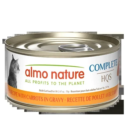 Almo Nature HQS Complete Chicken Recipe With Carrots In Gravy Cat Food 2.47 Oz