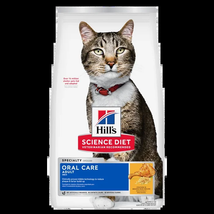 Hill’s Science Diet Adult Oral Care Dry Cat Food – Chicken & Brown Rice – 7lb Bag