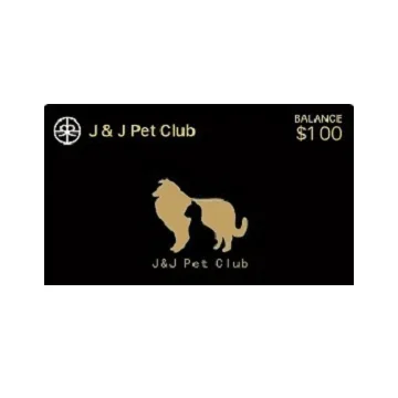 J & J Gift Card