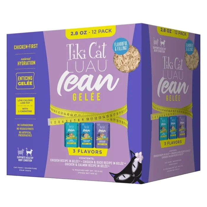 *(Please Use By 2026-03-31)* Wet Cat Food – GELÉE – Chicken Lovers – Variety Pack – 2.8 oz pouch, pack of 12