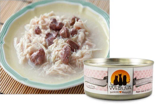 Weruva Nine Liver with Chicken and Chicken Liver in Gravy 5.5oz